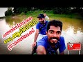 Eps|17 ഇതാണ് ഞങ്ങൾ പറഞ്ഞത് ചത്തീസ്ഗഡിലെ ഗ്രാമവും മാർക്കറ്റും| Chattisgarh Village Tribe Market