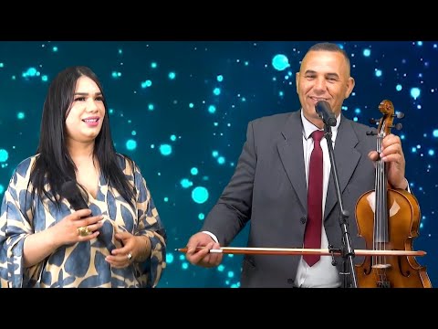 جديد2026|عزيز باخيي- سناءسلطانة|أغنية شعبية بعنوان (اشداني نكوليهاتنبغيك) aziz bakhiyi/sanae soltana