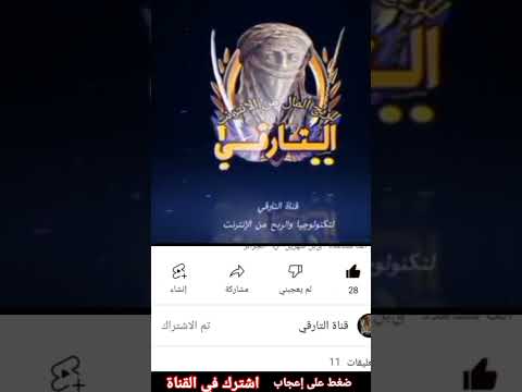 تشغيل عرض 100 دينار موبيليس سما