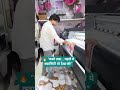 🔥 “रुको ज़रा… पहले ये क्वालिटी तो देख लो!”