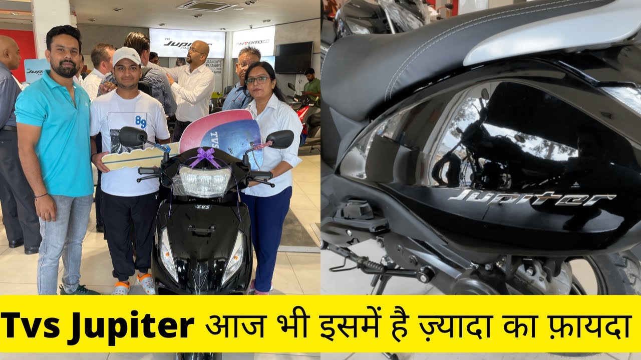 Taking Delivery of Tvs Jupiter 110 Std🤩🤩 Showroom Experience YouTube