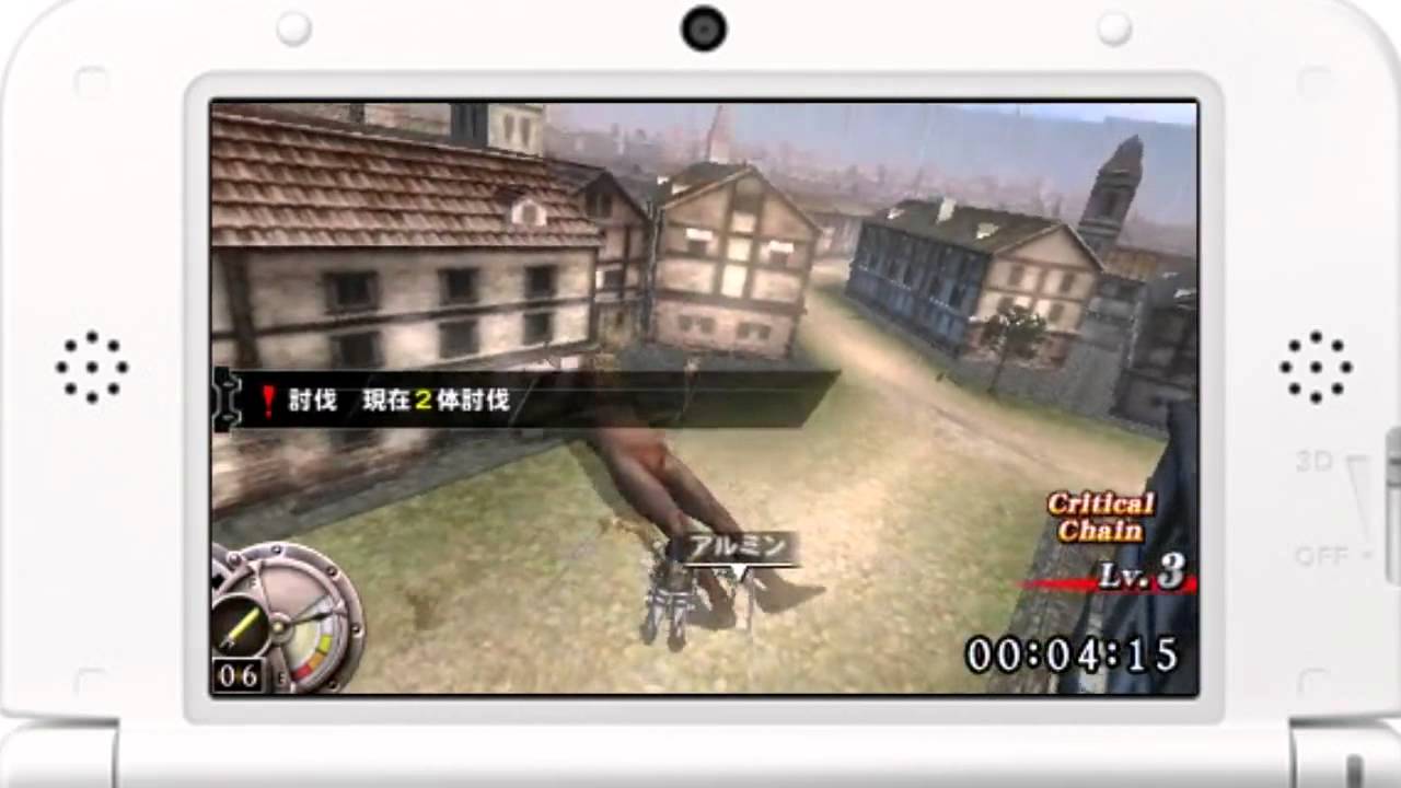 Attack on Titan: Humanity in Chains Review - Review - Nintendo World Report