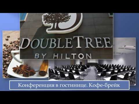 ПРЕЗЕНТАЦИЯ - ТУРИЗМ 2015 ПРЕЗЕНТАЦИЯ - ТУРИЗМ 2015