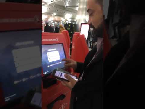 كيفية عمل بوردنك الكتروني 1