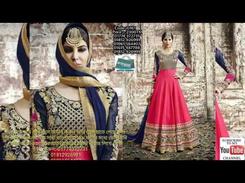 Bangladesh Eid Dress