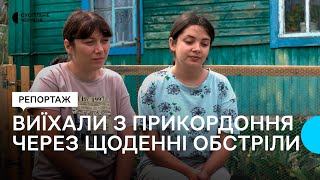 "Не можна було на вулицю вийти": як родина виїхала з села на Чернігівщині, що за 10 км з Росією