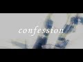 綾野ましろ 『confession』 YouTube Edit (Elements Gardenプロデュース曲)