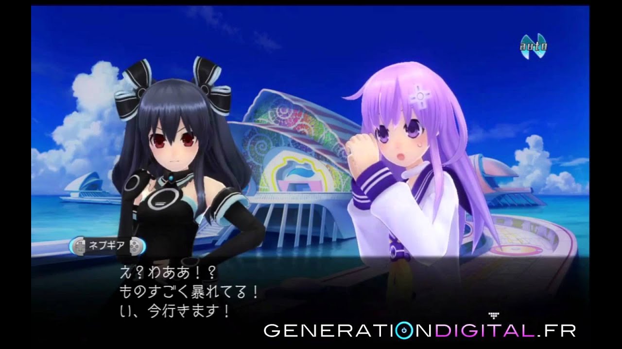 PS3] Chou Jigen Game Neptune - Suite et fin - L'Antre de la