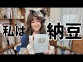 【10万人ありがとう】これまでの失敗談をさせてください。