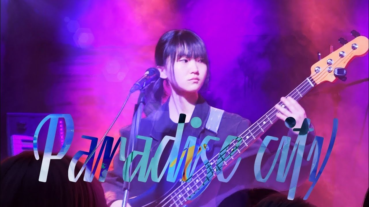 Paradise City - Guns N' Roses (cover by 릴리즈 23기)