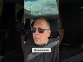 Планинско Шофиране: Волвото и Невероятен Комфорт! #shorts