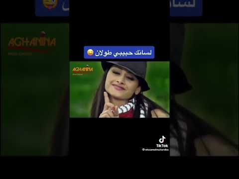 وسام المهندس لسانك حبيبي طولان