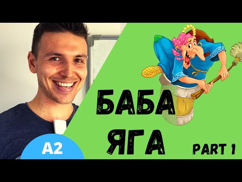 Learn Russian with Stories: Баба Яга (Part 1) | Level A2 | Slow Russian for Beginners