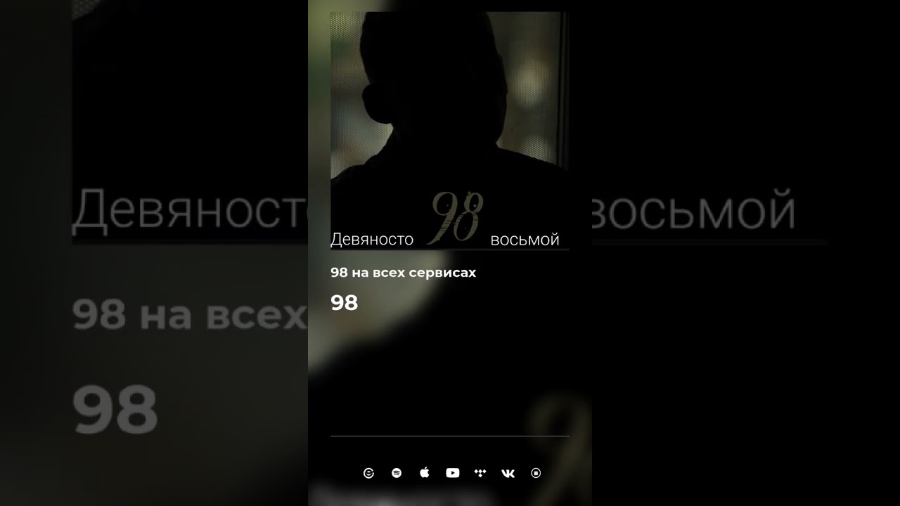 preview_player