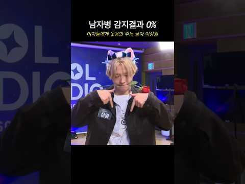 앞니세개 자랑쇼(feat.TT)