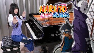 Naruto Shippuden OP16「Silhouette / KANA-BOON」Ru's Piano Cover - Nanimo Nanimo🍥 -