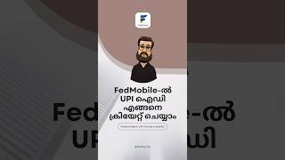 Federal Bank Upi Id Activetion How To Create Upi Id In Fedmobile