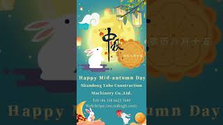 Happy Mid-autumn Day!#pilingrig #Yahepiling #Yahe #smallrig #minirig #drillingrigfactory#Yahepingrig