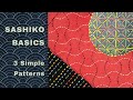 Basics of Sashiko 3 | Three Simple Patterns