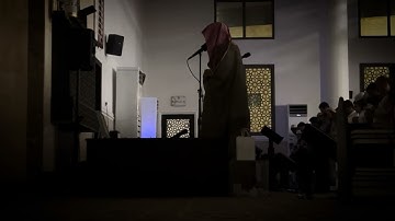 عمير شميم | سورة مريم - ليلة 21 رمضان 1446 |Umair Shamim - Surah Maryam - 21st Night Ramadan 2025