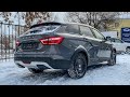 СКОЛЬКО СТОИТ НОВЫЕ LADA VESTA SW CROSS, LARGUS CROSS и GRANTA COMFORT