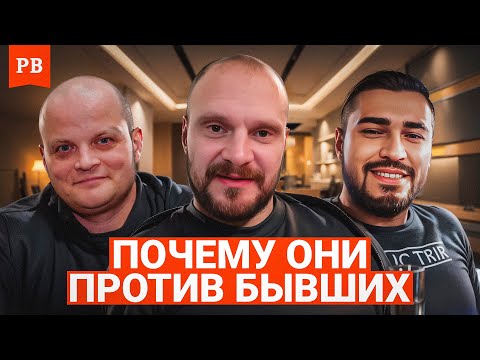 ПОЧЕМУ ОНИ ПРОТИВ БЫВШИХ – ГОРЬКАЯ ПРАВДА ПРО МУЖЧИН, КОТОРЫЕ НЕ ХОТЯТ ВОЗВРАЩАТЬ БЫВШИХ