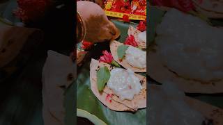 Chhath Series Kharna खरन