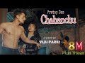 #PratapDas : चाहान्छु Chahanchu (Official Video) | Viju, Kabita  | New Song 2020 |