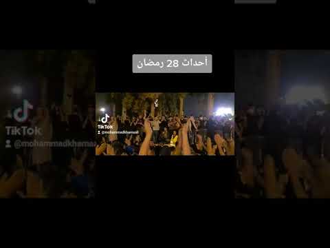 النا القدس عاصمة