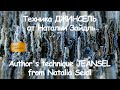 Technique of Natalia Seidl - Jeansel ☝ english subtitle 💥ДЖИНСЕЛЬ - авторская техника Натальи Зайдль