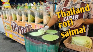 Roti saimai in Ayutthaya Thailand