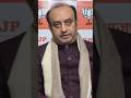 #debate #sudhanshutrivedi #yedeshhaihamara #latestnews #bjp #latestnews #lucknow #uttarpradesh