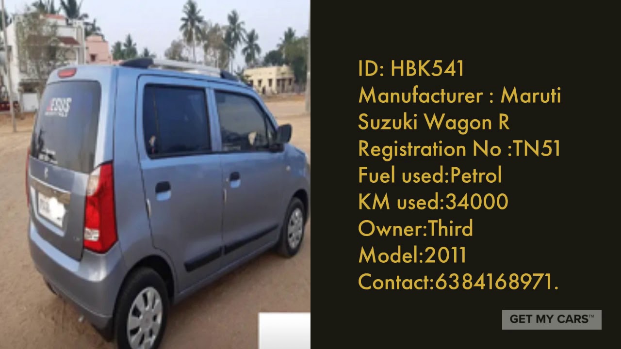 Getmycars™ Used cars in Madurai 2020 YouTube