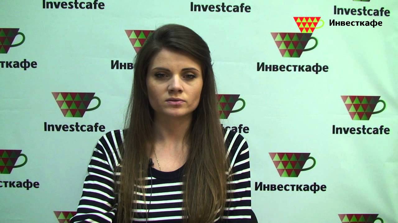 Вечерний обзор Инвесткафе 21 января 2014 - YouTube