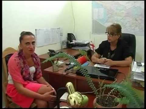 რესურსების უკანონოდ მითვისება