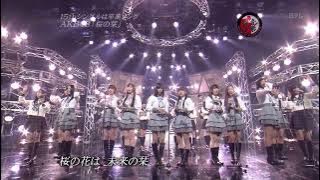 Sakura no Shiori (桜の栞) MF