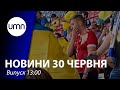 На матчі Україна-Швеція дали прочухана московитському провокатору | UMN Новини 30.06.21