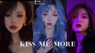 💋💄CAN YOU KISS ME MORE COMPILATION ON DOUYIN | KISS ME MORE DOJA CAT | TIKTOK | LIPS👠💋