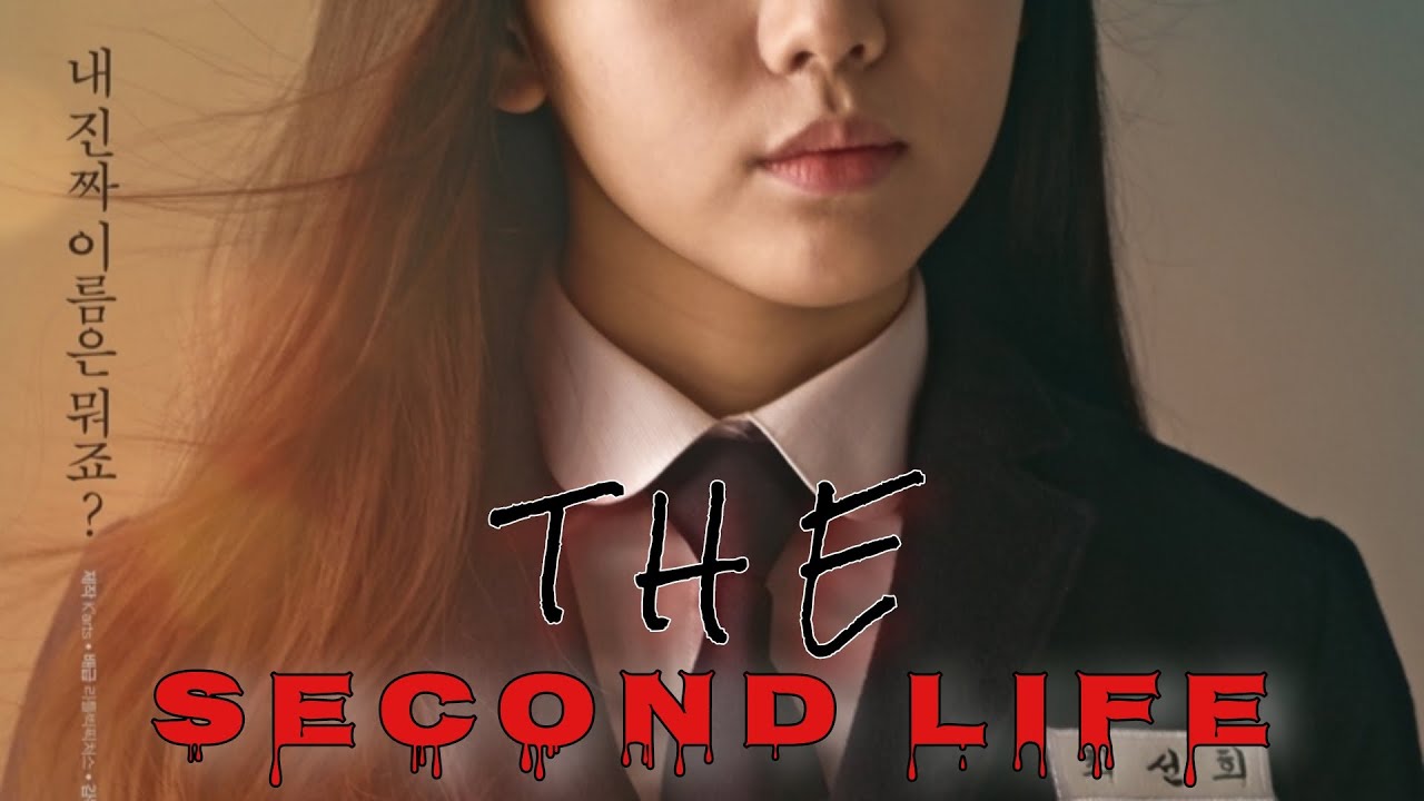 Drama Korea Terbaru Sub Indo The Second Life Youtube