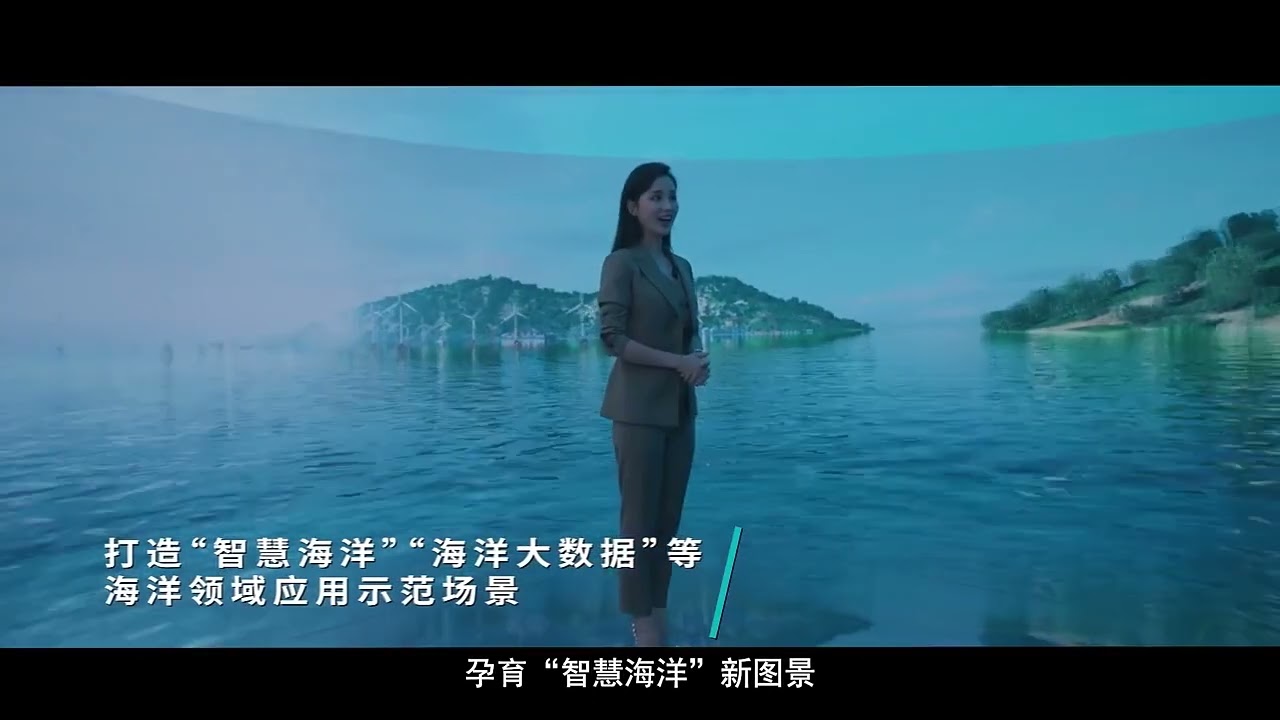 Gulou District, Fuzhou City: Wind Comes from the Sea