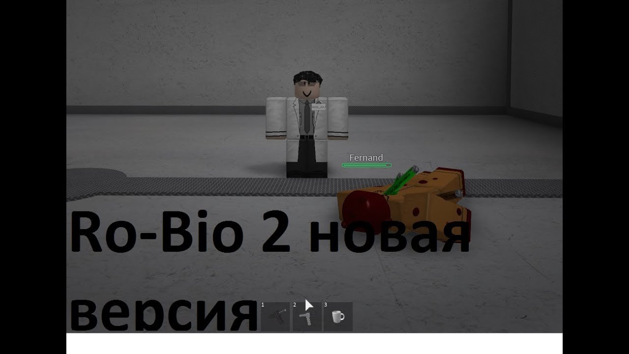 Ro-Bio 2 игра про вируса