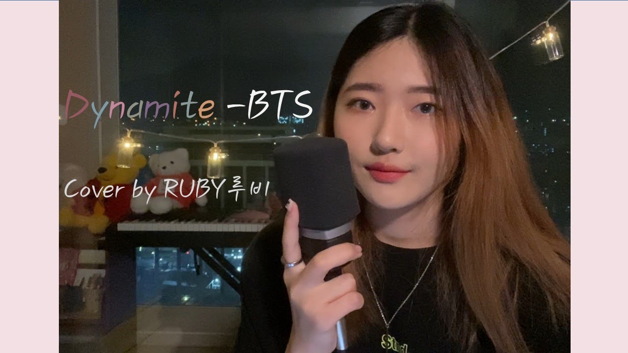 Dynamite-BTS[Cover by RUBY루비/일반인 노래커버] - YouTube