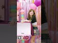 躊躇がないMIIHI #箱の中身は何だろな? #niziu #니쥬 #ニジュー #ミイヒ