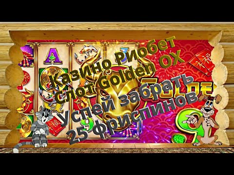 «Выбериitations: лучший онлайн-казино провайдер для игроков в Казахстане»