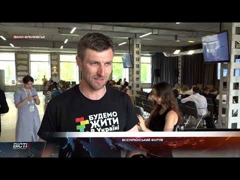 Підготовка молоді до сімейного життя