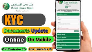 How to Update Dubai Islamic KYC Details On Mobile | e-KYC form | DIB Online