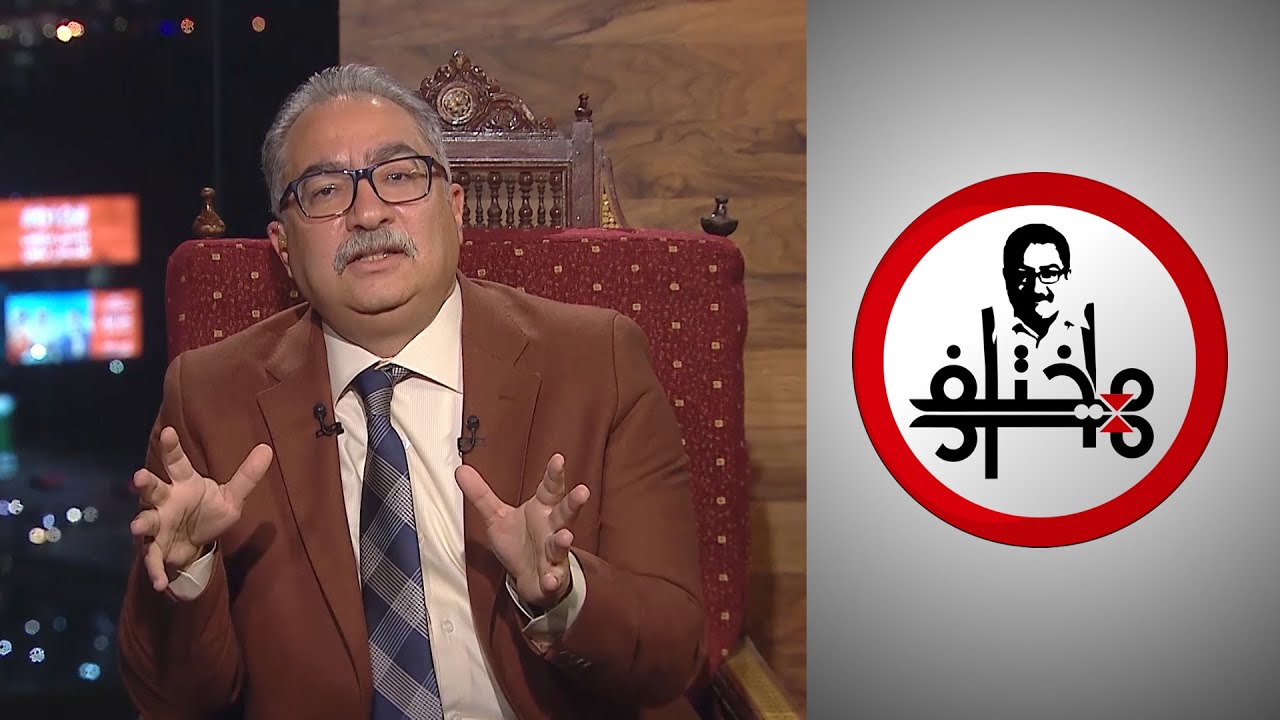 القصص القرآني