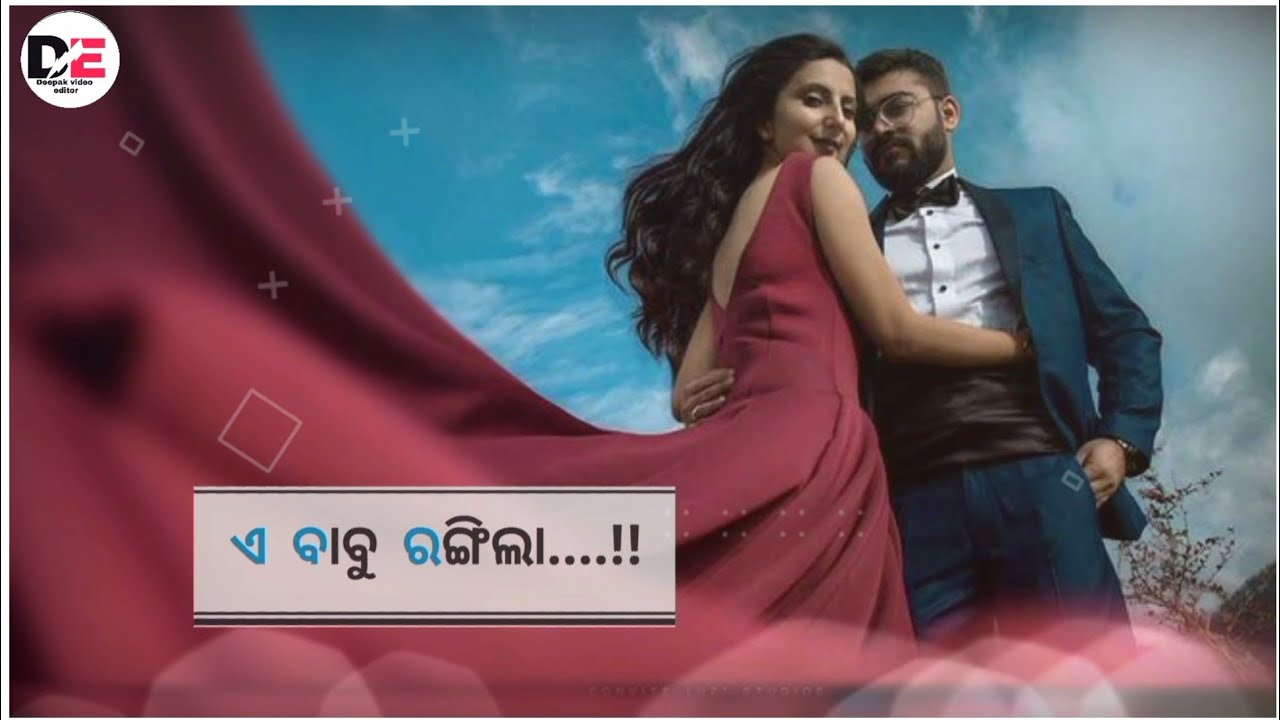 New odia Romantic status video || Surujmukhi Song || 