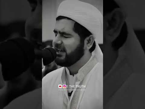 Surah Al-Ahzaab | verse 35 | Beautiful Quran Recitation