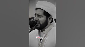 سوره احزاب | آیه 35 | تلاوت زیبای قرآن